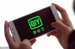 4分钟教程!吉林市工厂最新招聘信息_哔哩哔哩-3